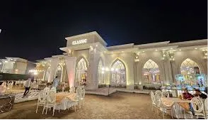 Pristine Party Hall